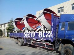 成球盤(pán)設(shè)備發(fā)往山西 滎陽(yáng)成球機(jī)發(fā)貨現(xiàn)場(chǎng)實(shí)拍圖