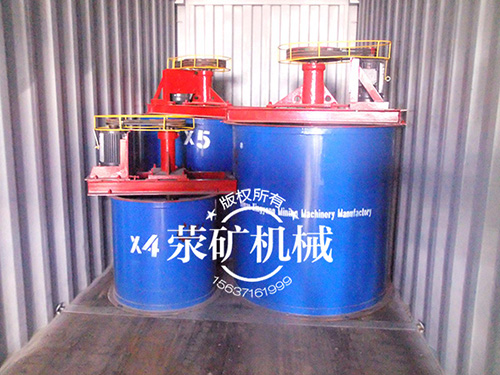 日產(chǎn)500噸銅礦選礦設備