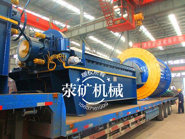 日處理500噸銅礦選礦設備