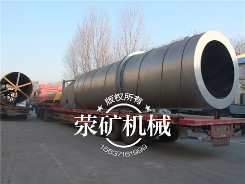 回轉(zhuǎn)窯裝貨完畢，準(zhǔn)備發(fā)貨