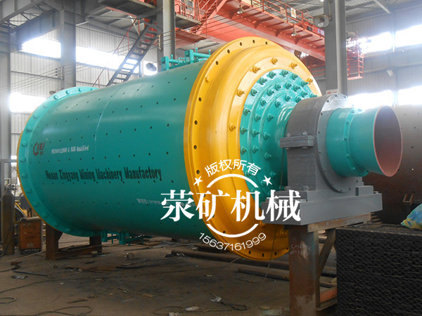 銀礦選礦設(shè)備之球磨機設(shè)備