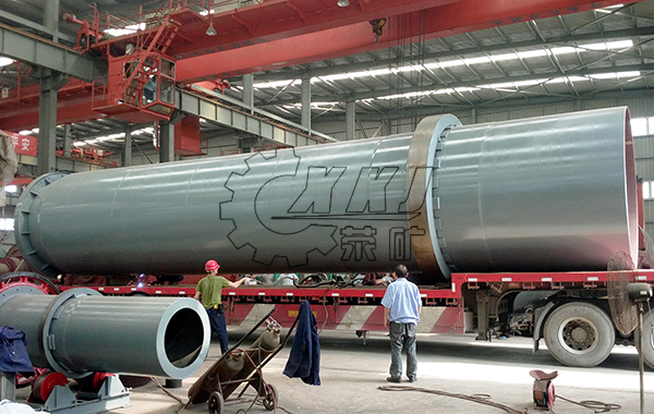 氧化鋅回轉(zhuǎn)窯