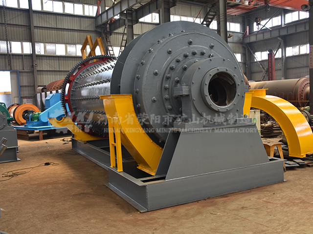 直徑7.5米石墨球磨機