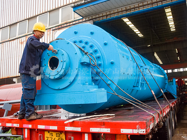 1小時(shí)20噸球磨機(jī)