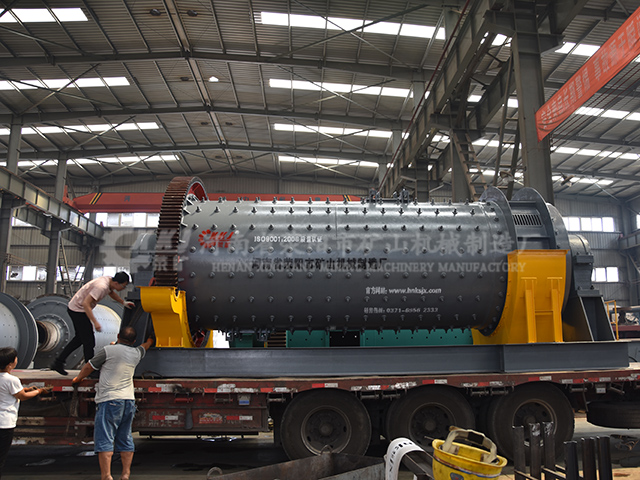 日產(chǎn)440噸銅礦球磨機